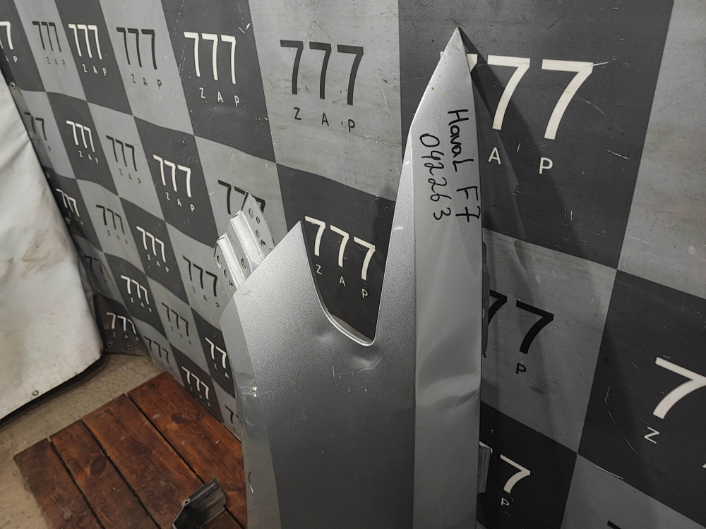 Крыло переднее левое Haval F7 1 19-24 Б/У Оригинал 8403209XKQ00AD