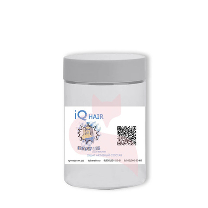 IQ Hair Кератин Creamy Liss Acai