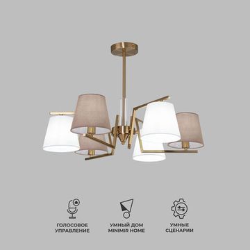 60149/6 / потолочный светильник/латунь Smart
