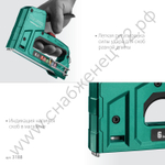 KRAFTOOL Universal-HD 6-в-1: 53 (A/10/JT21) 23GA(6-14мм) / 140 (G/11/57) 20GA(8-14мм)/13/ 53F/300/500, универсальный алюминиевый степлер (3188)