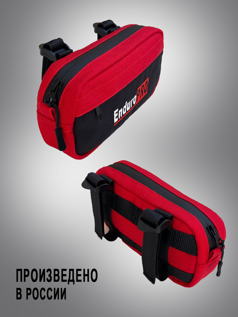 Сумка на руль цвет КРАСНЫЙ