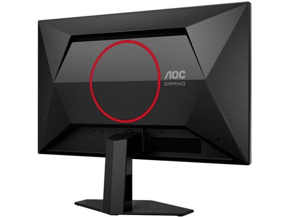 Монитор AOC Q24G4E