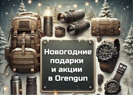 Баннеры 1 Блок 7