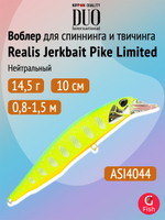 Воблер DUO Realis Jerkbait Pike Limited 120 SP, ACC3059 Mat Tiger, 120 мм, 17,8 г, нейтральный, минноу