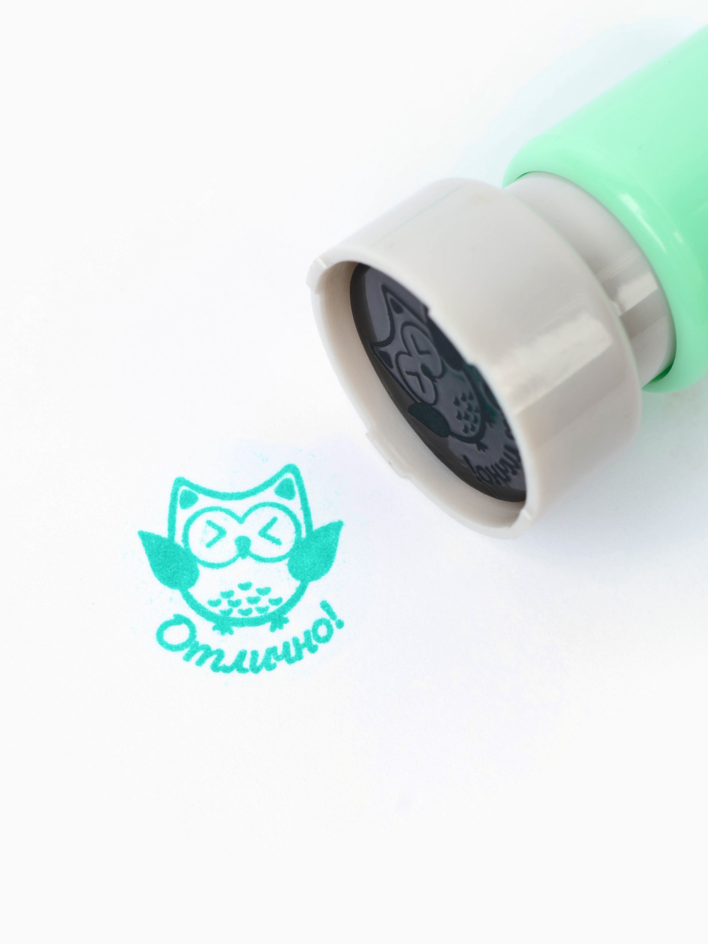 Оценочные печати "Совушка" набор 4 шт   10905958