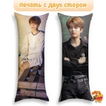 Дакимакура Stray Kids Ким Сынмин