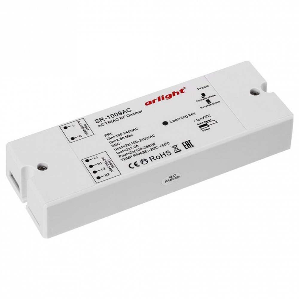 Диммер Arlight 020730