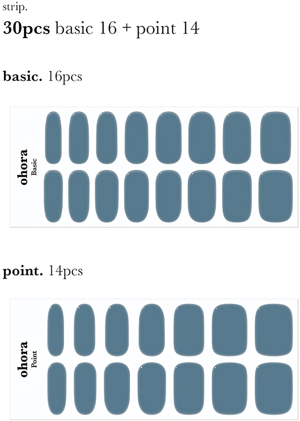 ohora Gel Nail Sticker N Washing Jean - наклейки для ногтей, 1 шт.