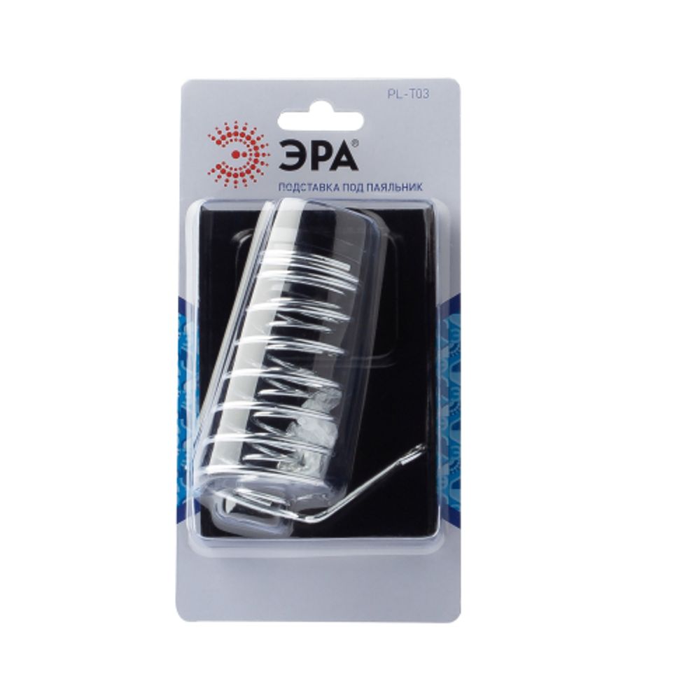 PL-T03 ЭРА Подставка под паяльник ЭРА | 