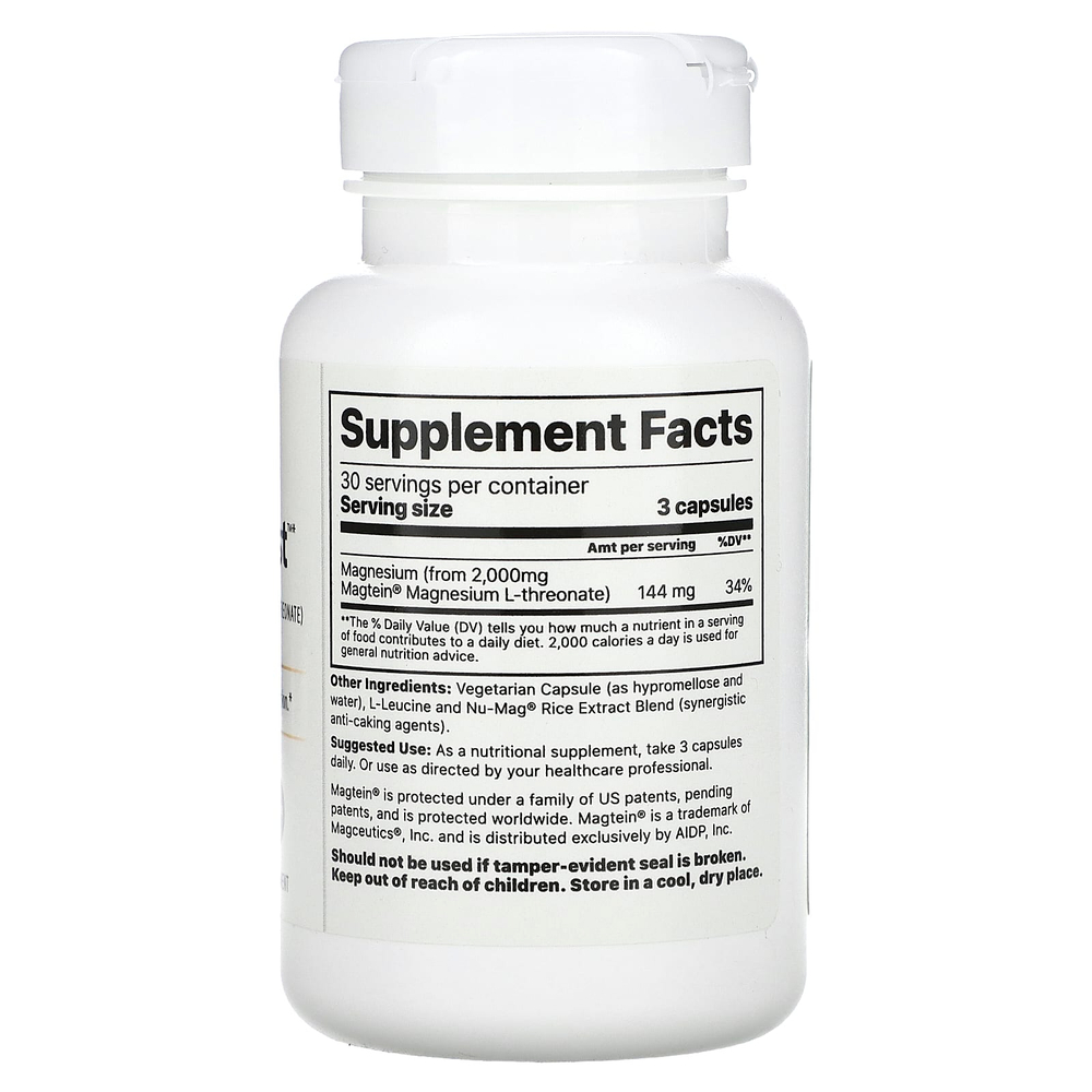 Jigsaw Health, Brain Boost, поддержка мозга, 90 капсул