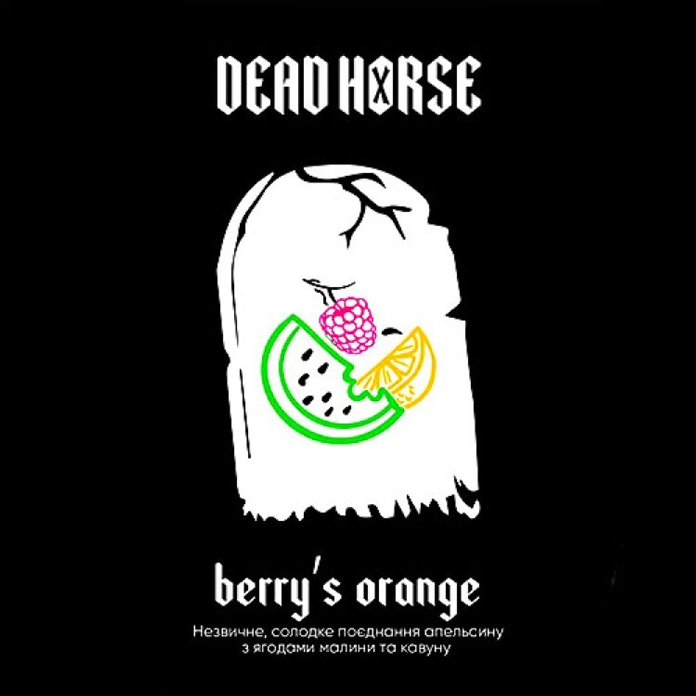 Dead Horse - Berrys Orange (100g)
