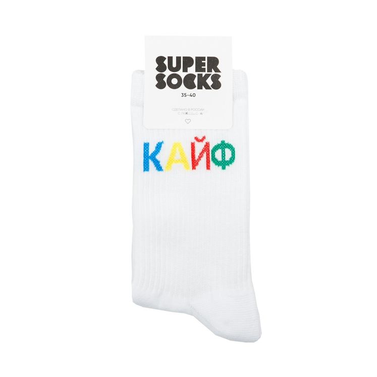 Носки SUPER SOCKS Кайф, белый