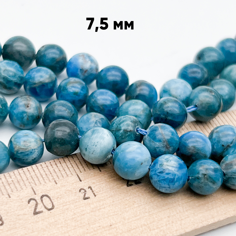 Апатит, диаметр 7,2-7,5 мм, цена за 12-13 шт (1/4 нити)