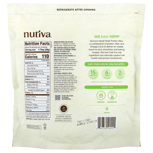 Nutiva, Порошок из органического конопляного протеина, 1,36 кг (3 фунта)