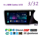 Topway TS18 3+32GB 8 ядер для Honda Grace 2014-2020