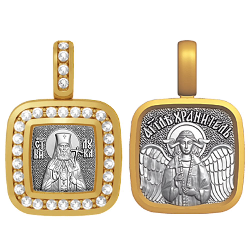 Образ "Лука Крымский. Ангел Хранитель" Образ "Лука Крымский. Ангел Хранитель"