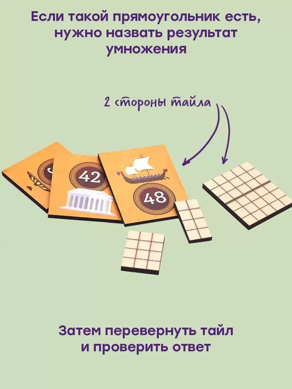 Мультиум