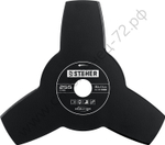 STEHER TB-3, 255 мм, 3T, нож для триммера (75130)