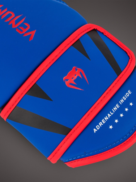 Перчатки боксерские Venum Challenger 4.0 Royal Blue