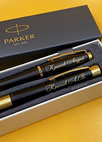 Ручки премиум класса