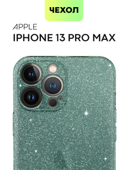 Чехол BROSCORP для Apple iPhone 13 Pro Max оптом (арт. IP13PROMAX-TPU-BRILLIANCE-GREEN)