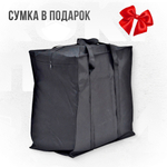 Комплект Кресло Кокпит Folding и рамой с занижением из стали, красно-черный