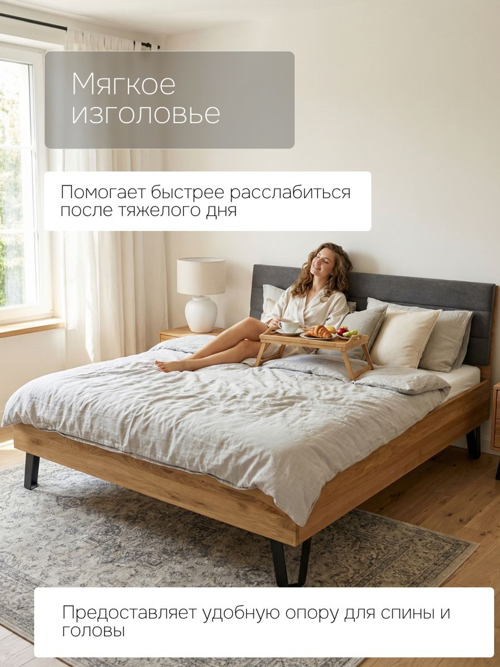 Кровать двуспальная, 180х200, Ланет, с настилом, массив дуба, лак, Dipriz