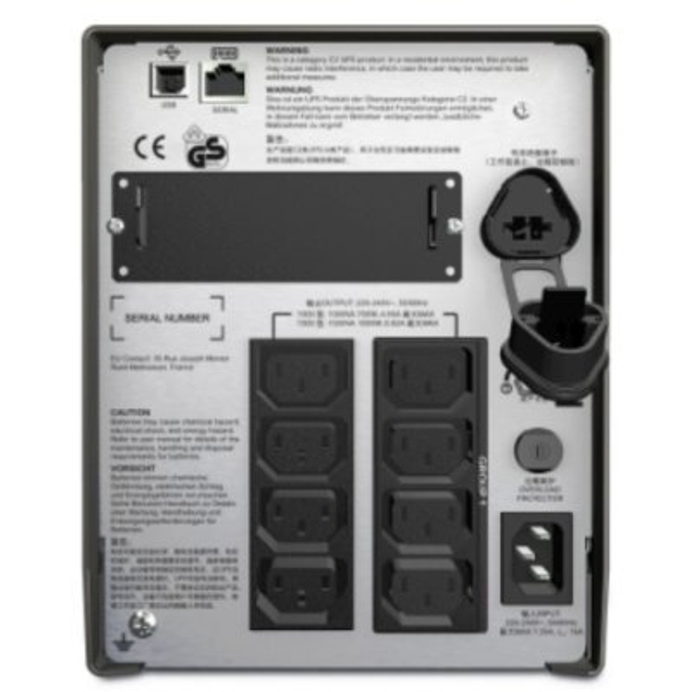 ИБП APC SMT1000I-CH
