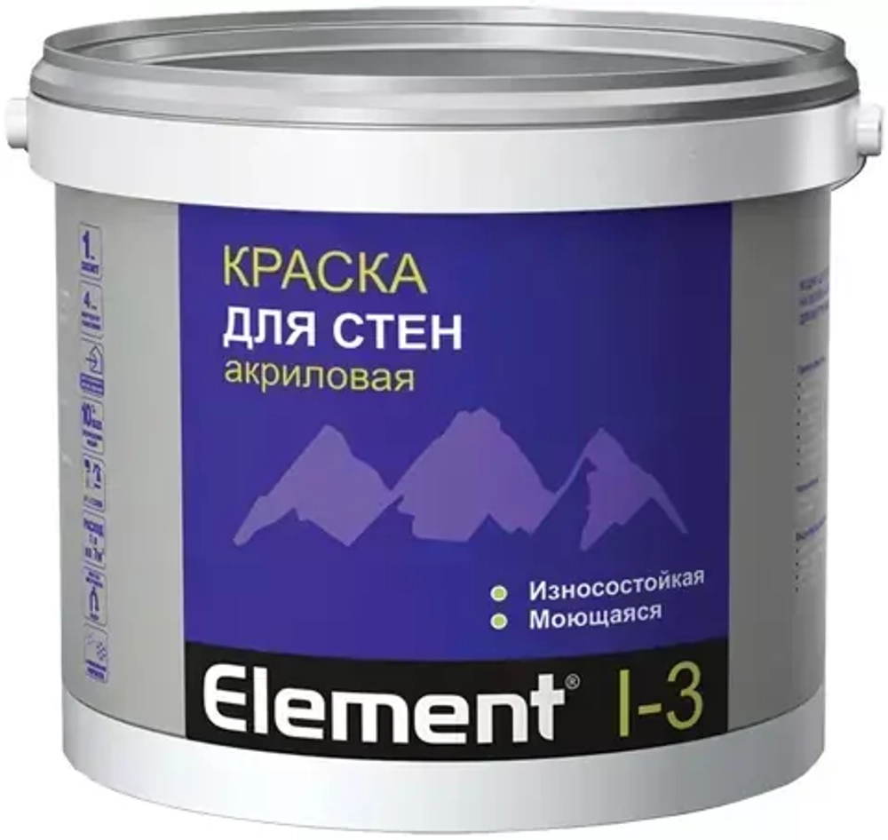 Краска Alpa Element I-3 для стен акриловая износостойкая моющаяся 5л