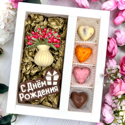 Шоколадный набор "С Днём рождения. Ваза с тюльпанами": шоколадка-надпись и 4 конфеты ручной работы