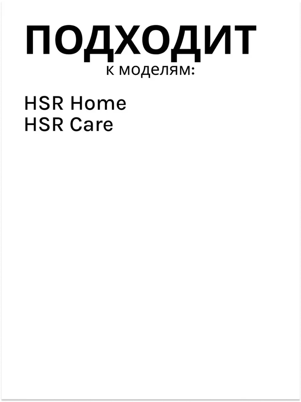 Роликовое колесо робота - пылесоса 0530075835 Haier