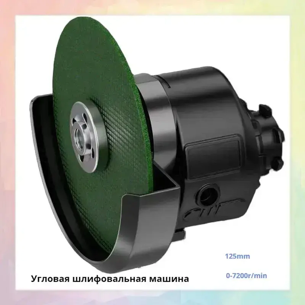 Многофункциональный набор бесщеточных электроинструментов с бесщеточным двигателем 16 + 2, 2 батарейками емкостью 4,0 АЧ и 2 ящиками для инструментов, полным набором аксессуаров