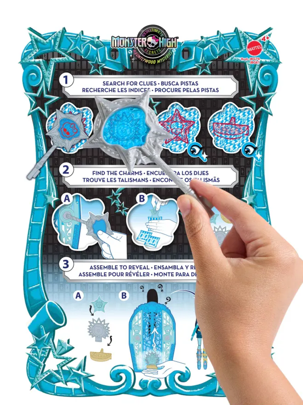 Монстр Хай Фрэнки Штейн JBG81 "Skulltimate Secrets Hauntlywood Mysteries"