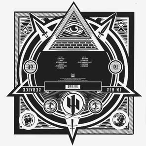 Witchery / In His Infernal Majesty's Service (LP)