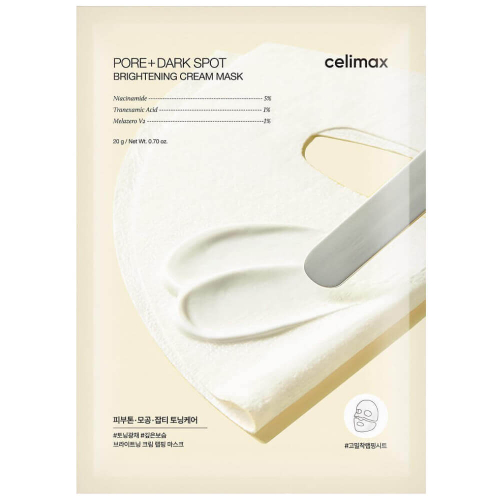Celimax Осветляющая кремовая маска - Pore+Dark Spot Brightening Cream Mask, 20г.