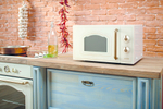 Микроволновая печь Gorenje MO 4250 CLI