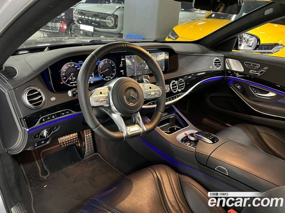 Mercedes-Benz S-Class W222 S63 AMG 4MATIC+ (08.2020)