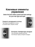 Фен-стайлер Dyson Airwrap complete long HS05, Fuchsia-nickel