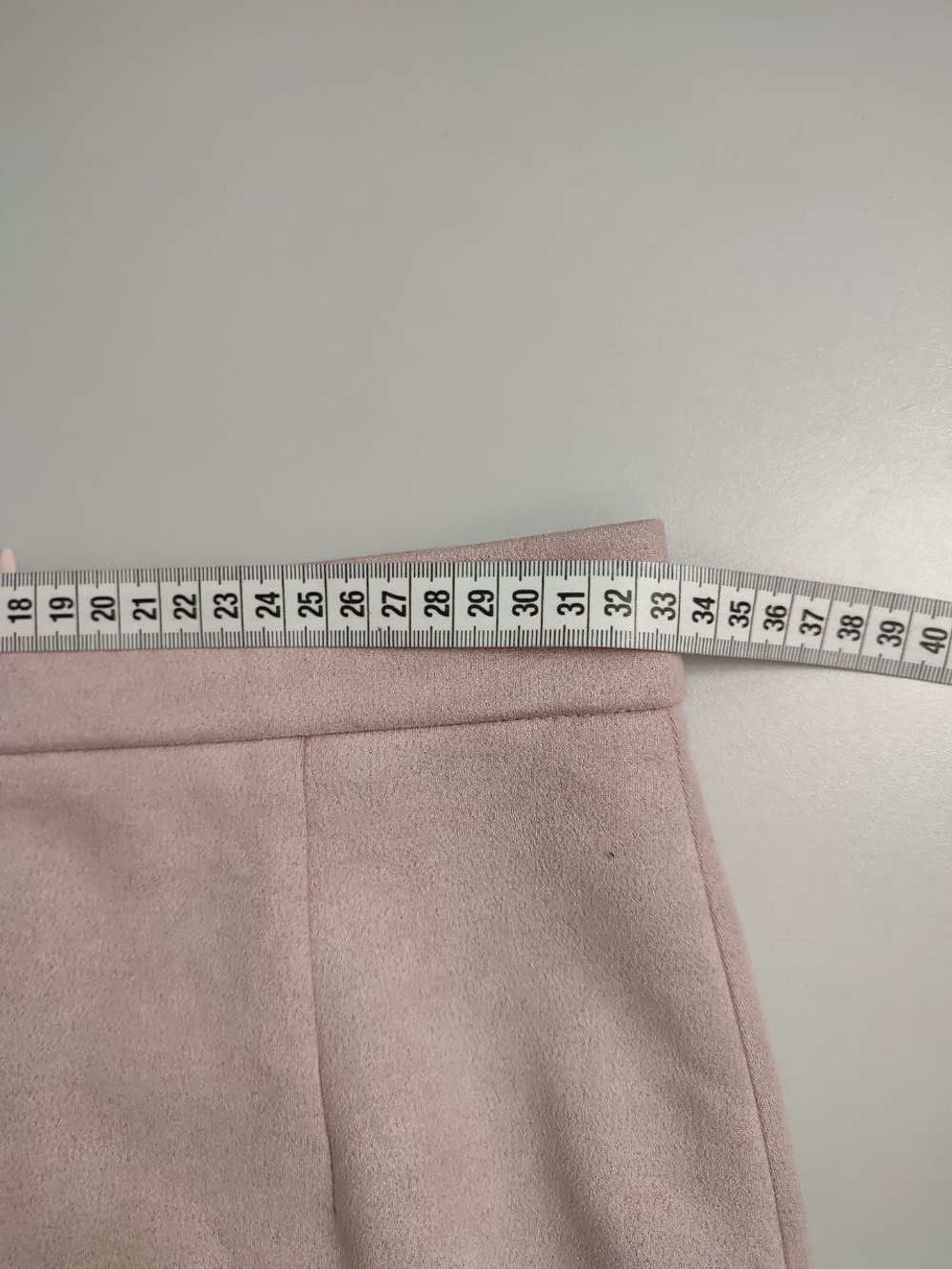 Юбка Safa светлая 44 размер