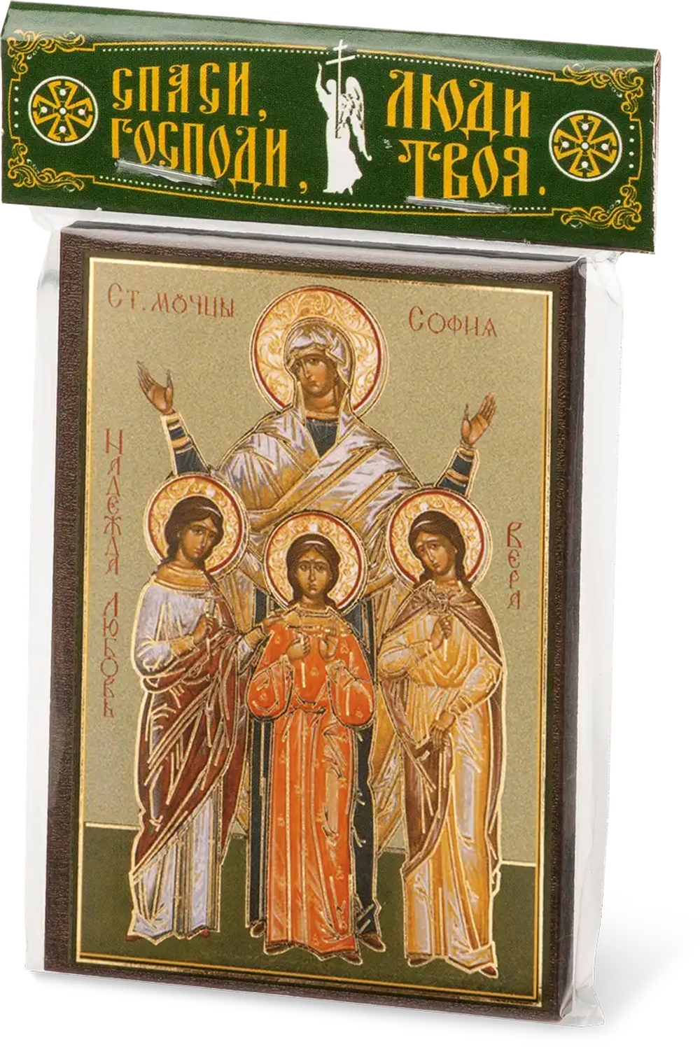 Икона "Вера, Надежда, Любовь и София" 6х9 на МДФ-6