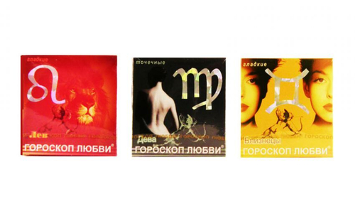 презерв. Гороскоп любви №3 (24*12)