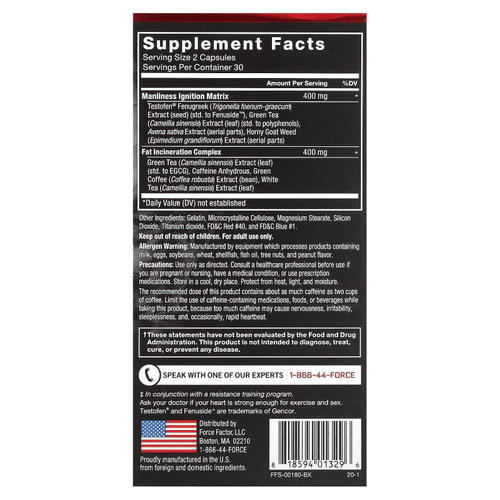 Force Factor, Test X180 Ignite®, 60 капсул