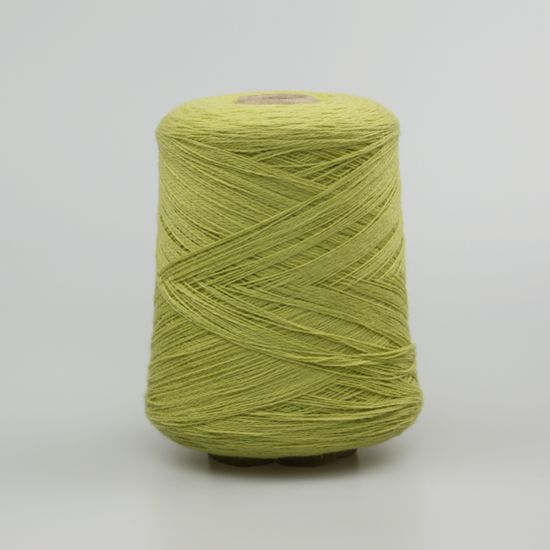 Пряжа 2/16 NM Albert, цвет 178 Бутон лилии (100% шерсть ягнёнка)