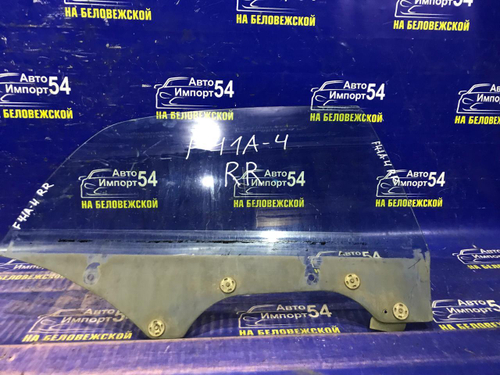 Стекло двери задней правой MITSUBISHI DIAMANTE 1997