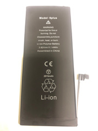 Аккумулятор для Apple iPhone 6 Plus - Battery Collection (Премиум)