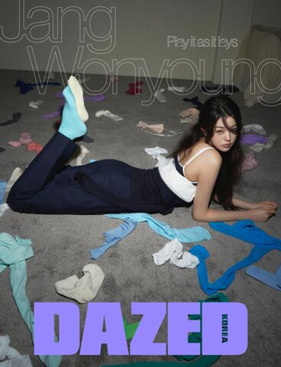 публикация DAZED - 2025.04 JANG WONYOUNG C Type