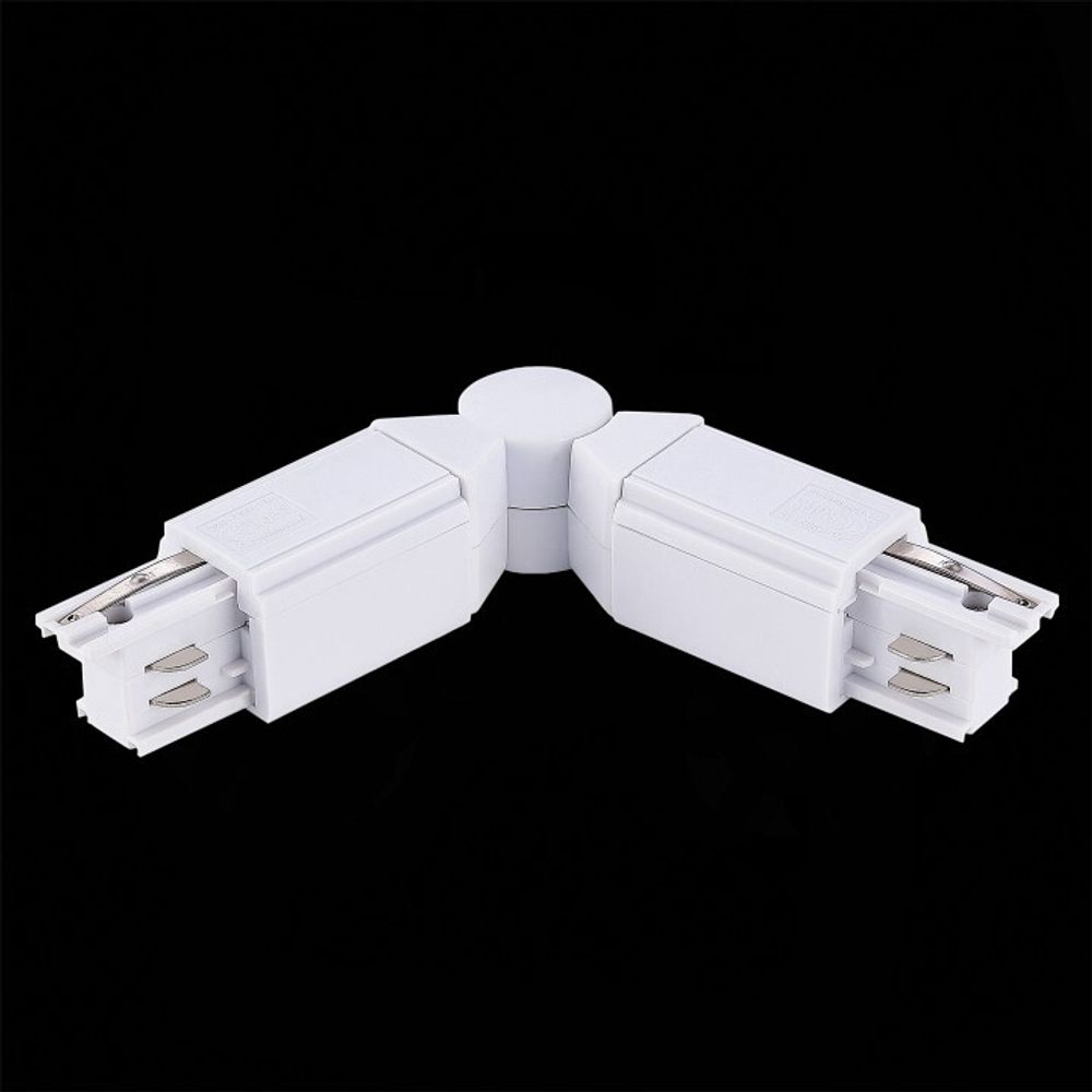 Соединитель гибкий для треков ST-Luce Трехфазная трековая система ST030.509.18