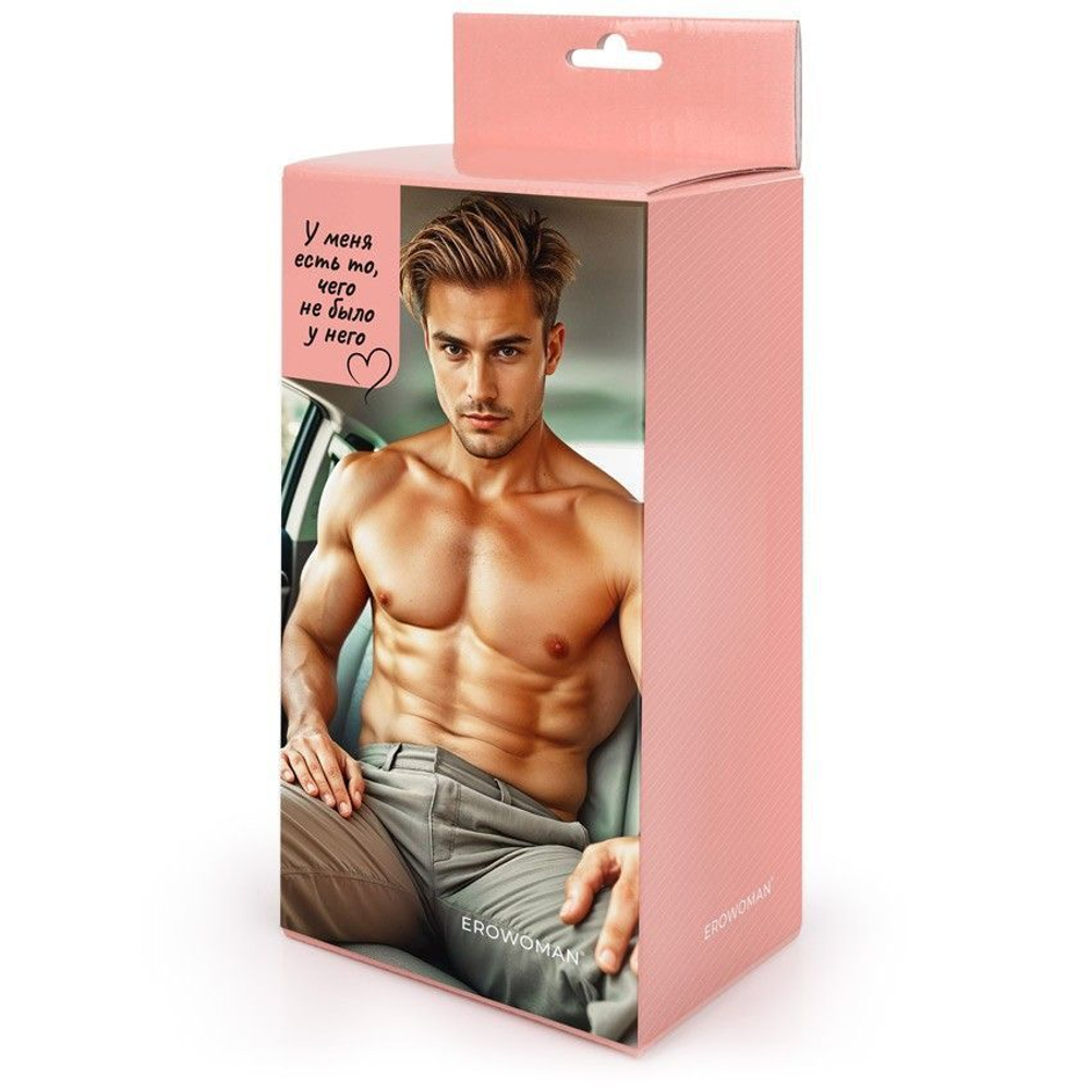 Телесный фаллоимитатор с подошвой-присоской (Цвет: телесный)