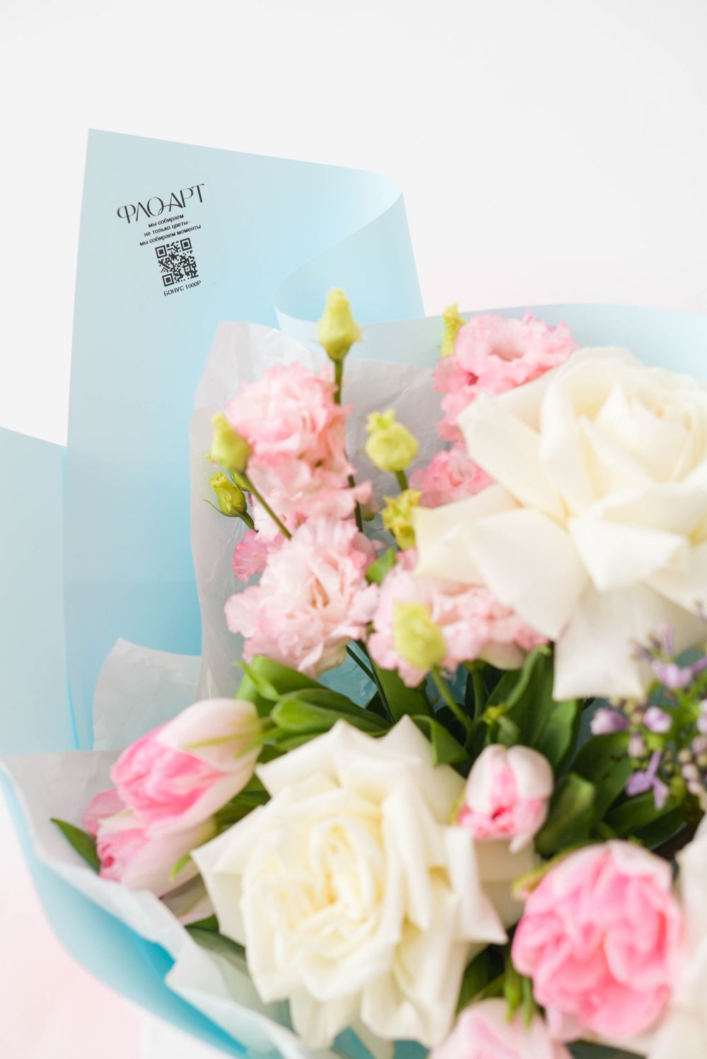 "Сахарный Мусс" 