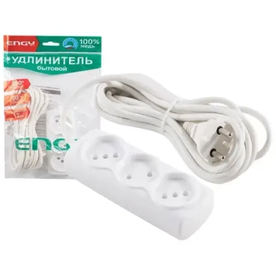 Удлинитель ENGY Премиум 5мроз. (ПВС 2,75)